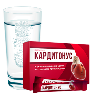 Поради як знизити тиск в домашніх умовах: 7 способів, які спрацюють. А також бонус.
