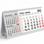 Календарь для офиса: эффективный инструмент организации рабочего пространства