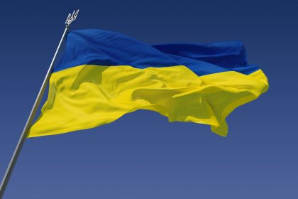 Чому вам слід купити прапор України на замовлення